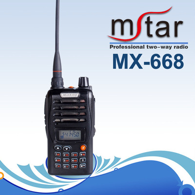 閩興對講機批發直銷 物美價廉，全國包郵的通訊利器