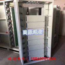 2019年電力線通信設備市場價格、報價及批發渠道解析